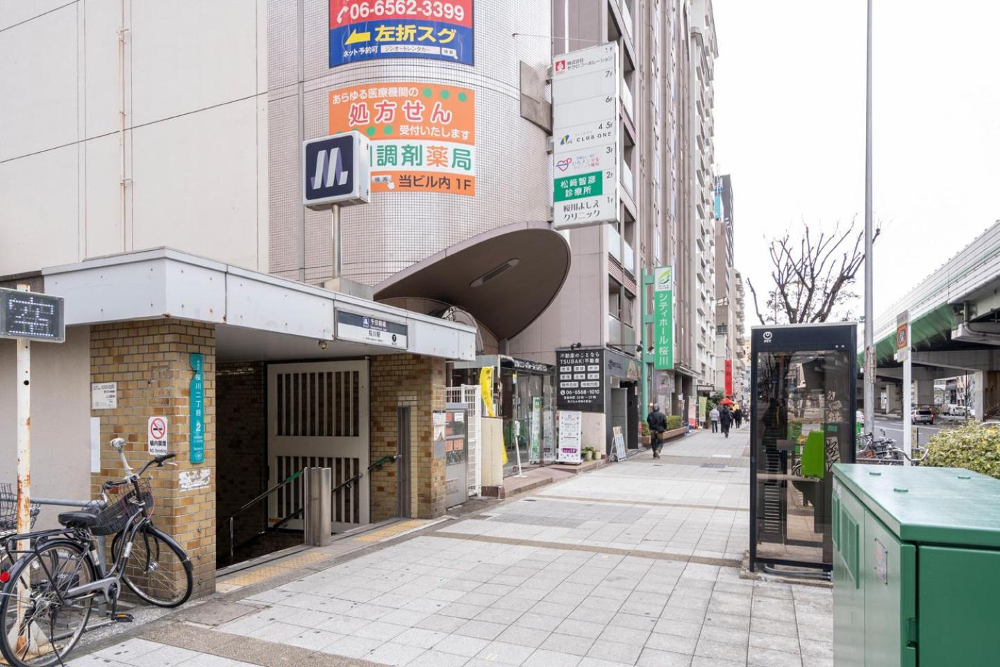 Cityspire Sakuragawa II Osaka Exterior foto